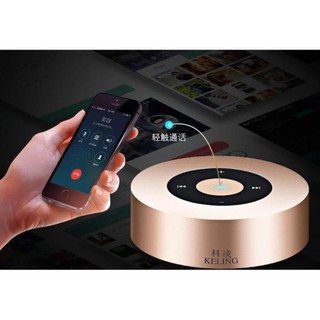 [ HÀNG CHÍNH HÃNG ] Loa bluetooth Keling cảm ứng cao cấp mimi