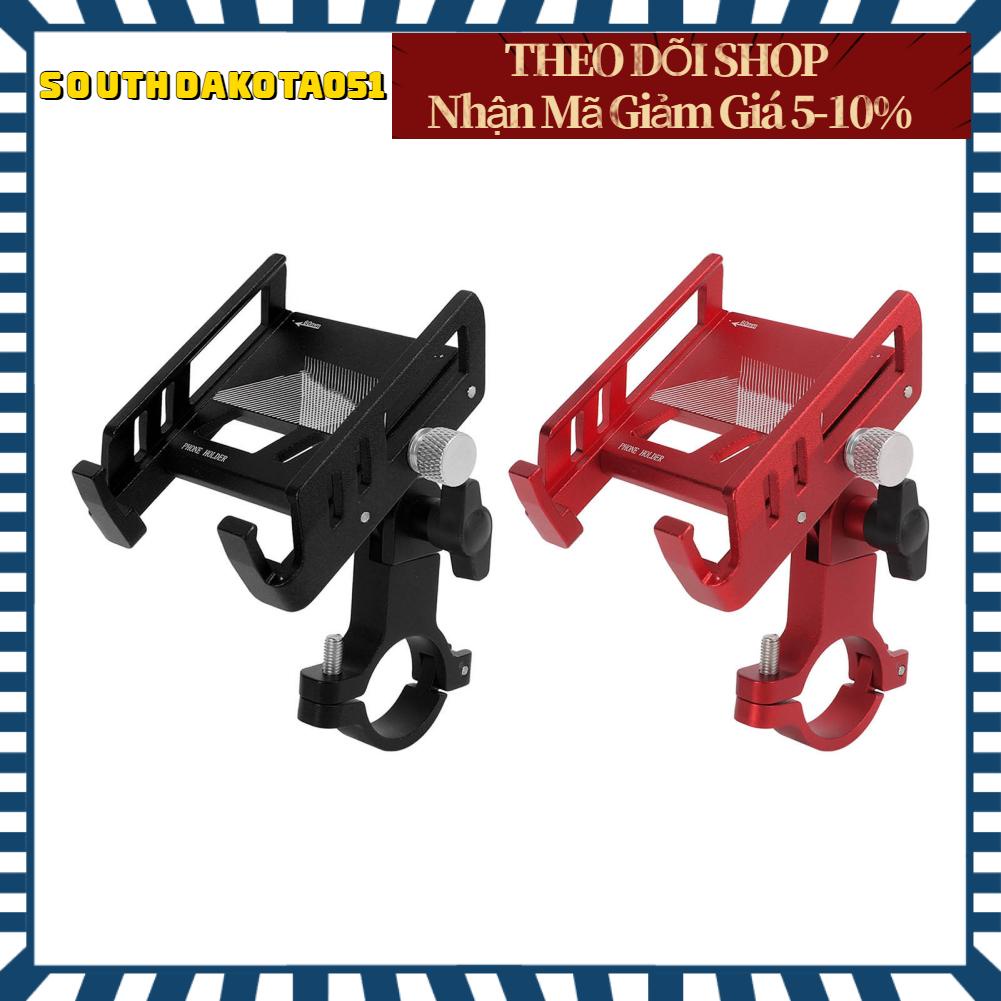 Southdakota051 MEROCA Giá đỡ điện thoại di động cho xe đạp bằng nhôm Xoay 360 ° Tay lái Xe leo núi