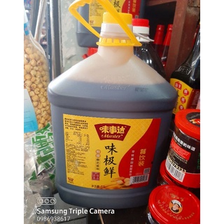 Xì dầu master can 5L_gia vị nấu ăn trung quốc