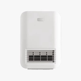 Máy sưởi ấm Máy sưởi Vinh Quang