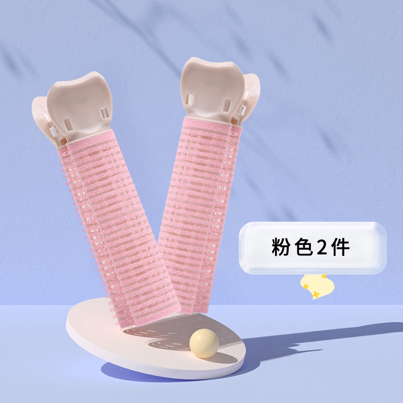 Kẹp tóc mái tạo kiểu tóc xoăn mới phong cách Hàn Quốc