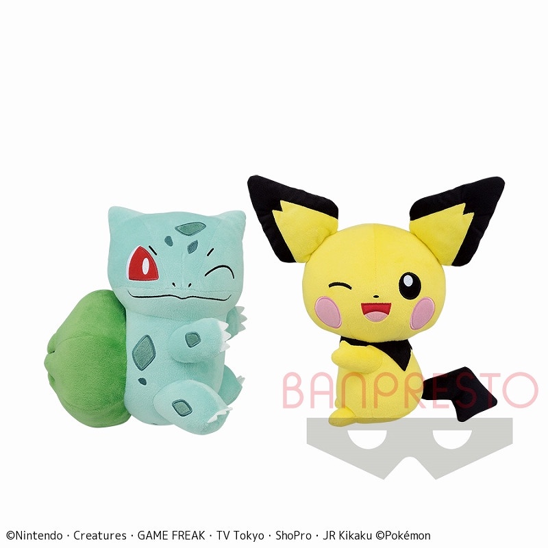 Gấu bông Pokemon Hobebita Đồ chơi nhồi bông nuigurumi Fushigidane Pichu chính hãng Nhật Bản