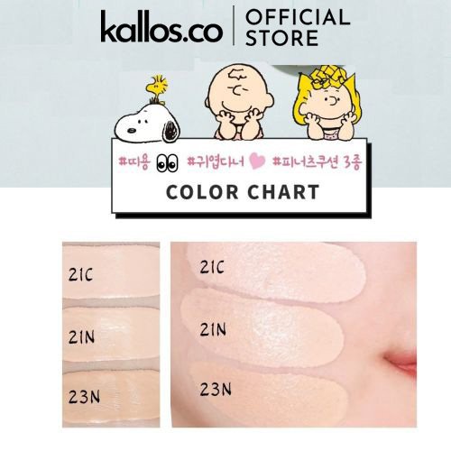 Phấn Nước Innisfree No Sebum Powder Cushion Peanuts - Kallos Vietnam