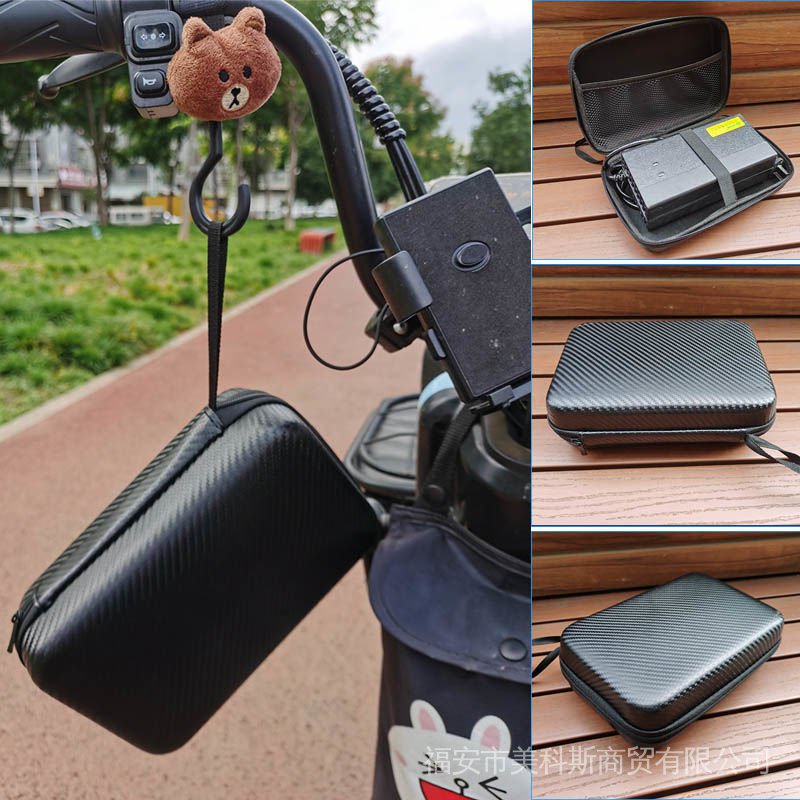 Túi Đựng Bảo Vệ Sạc Pin Xe Hơi Bằng Điện Cứng Chống Nước Chống Sốc Chống Áp Lực cxbjhy26889098. Ốp Điện Thoại Thời Trang Cho Iphone730 My730 730