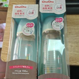 BÌNH SỮA CHUCHU 240ML CỔ HẸP PPSU