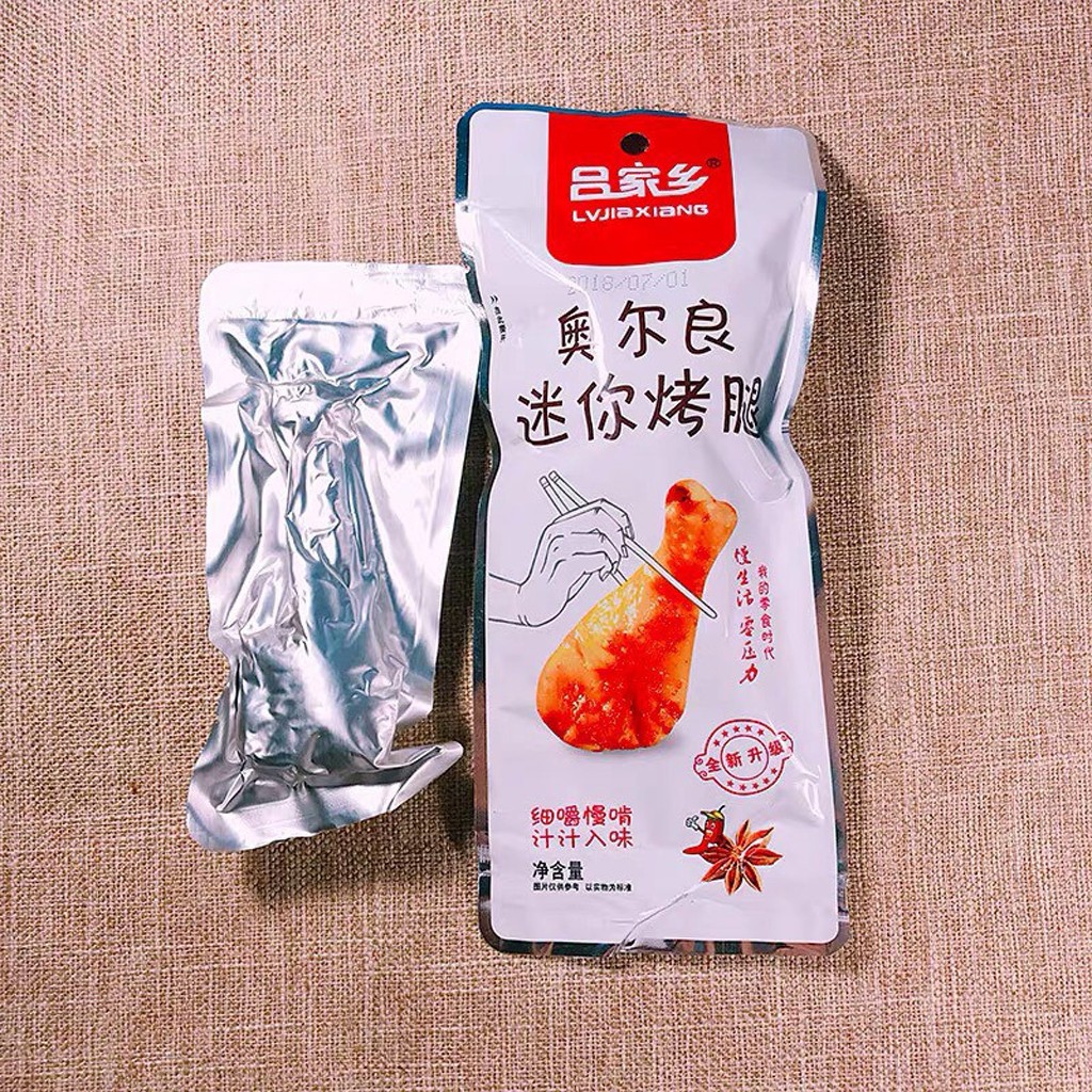 Đùi Gà Muối Cay Tứ Xuyên LvjiaXiang Gói 45g