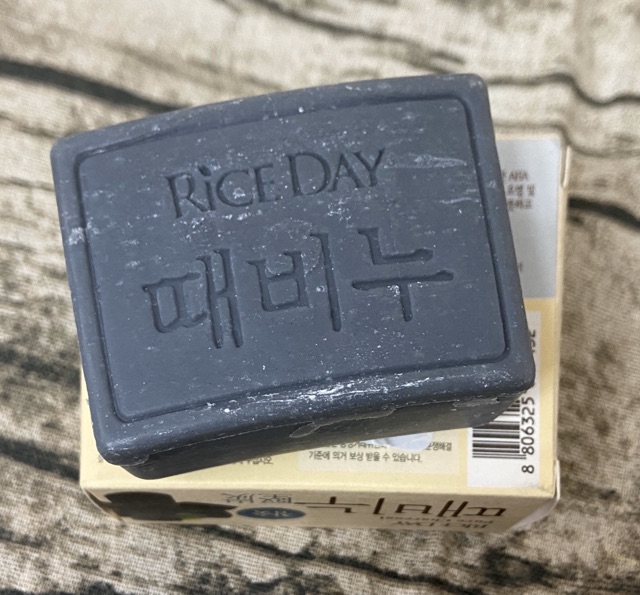 XÀ BÔNG THAN TRE HÀN QUỐC CHO NAM/NỮ 100GR | BigBuy360 - bigbuy360.vn