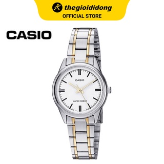 Đồng hồ Nữ Casio LTP-V005SG-7AUDF