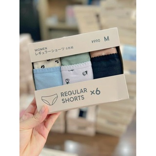 Quần Chip GU Set 6 Cái Nhật Bản