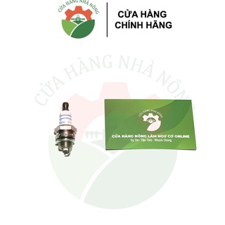 Bugi máy cắt cỏ máy cưa 2 STIHL-BOSCH WSR6F