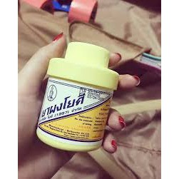 Phấn rôm khử mùi hôi chân Yoki Thái Lan 35g