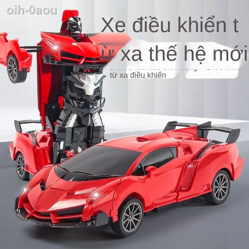 ô tô điều khiển từ xa biến hình robot King Kong đồ chơi trẻ em có thể sạc lại được quà sinh nhật cậu bé