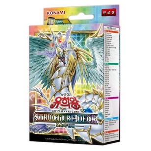 Yugioh Cards Structure Deck Legend of the Crystals Korea version