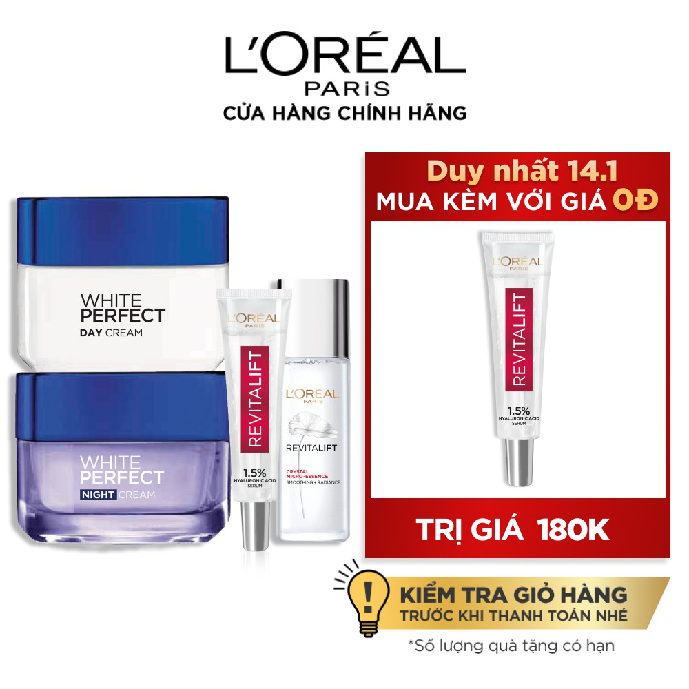 [Mã FMCGMALL giảm 8% đơn 250K] Bộ Dưỡng Trắng Và Cấp Ẩm Toàn Diện Q3 L'Oreal Paris Aura Perfect
