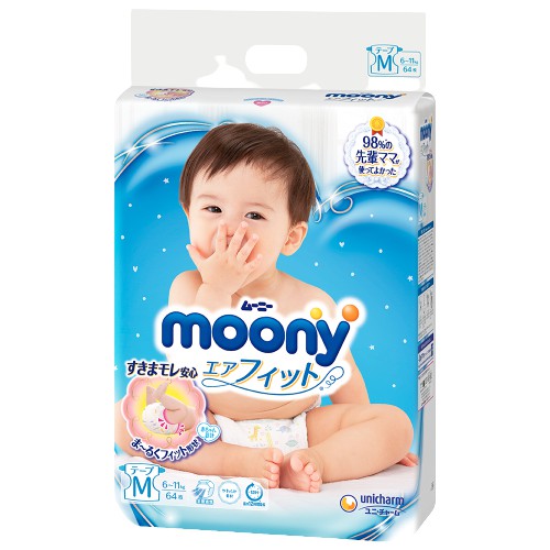 Tã giấy moony tiêu chuẩn nội địa nhật, tả dán/quần moony xanh từ sơ sinh size NB90/S84/M64/M58/L54/L44/XL38