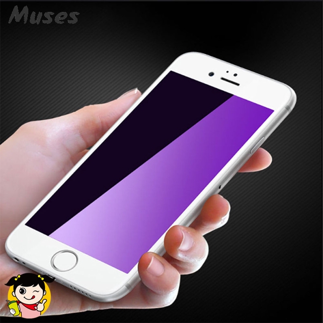 Muse07 3D Full Coverage Blue Ray Tempered Glass Screen Protector for iPhone 6/6 Plus, 6s/6s Plus, 7/7 8/8