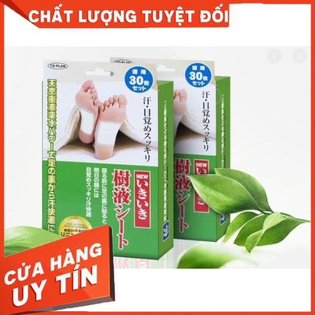 (Nhật Auth) MIẾNG DÁN THẢI ĐỘC CHÂN KENKO NHẬT BẢN 30 miếng