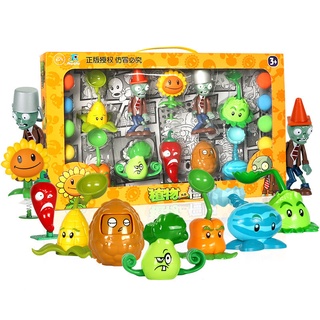 Đồ chơi mô hình Plant and Zombies - Hoa quả nổi giận cỡ lớn hàng chính hãng cho bé