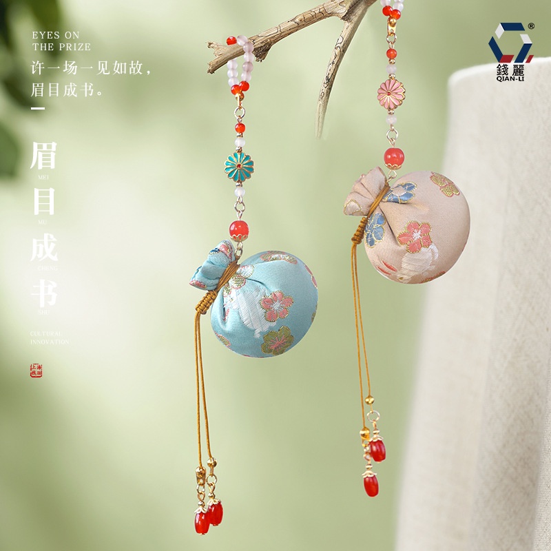Túi Thơm Thổ Cẩm Nhỏ Xinh Cổ Điển Mở Được An Toàn Dùng Trang Trí