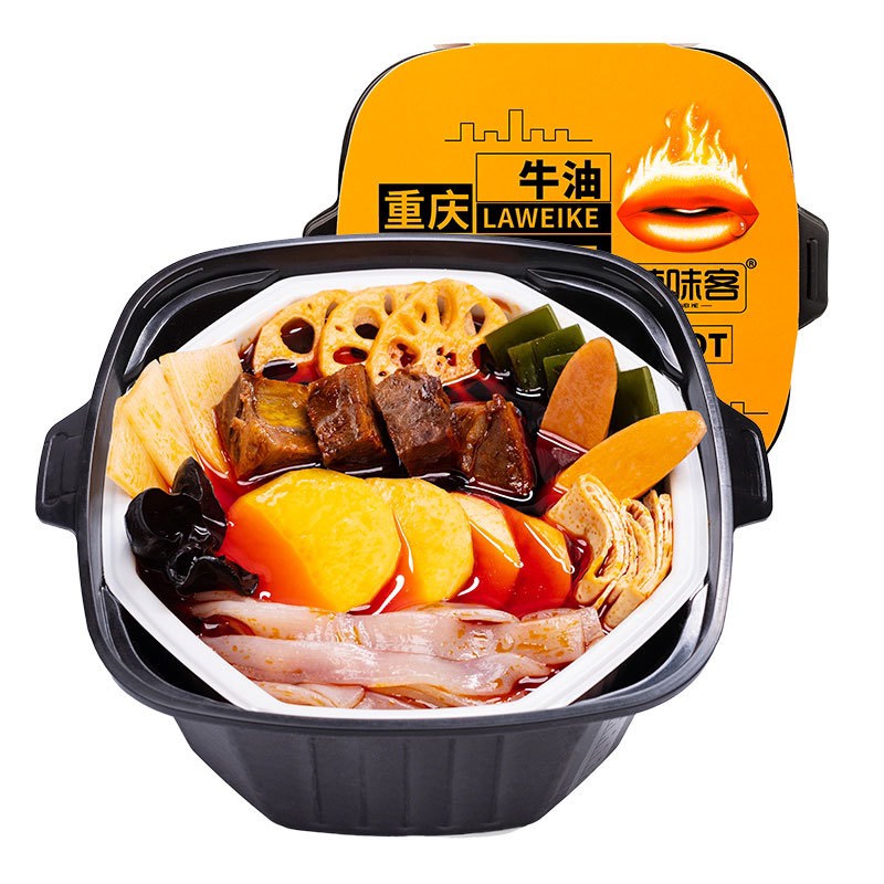 Lẩu tự sôi Trùng Khánh vị bò hầm xúc xích, loại cay vừa, hộp 390g | BigBuy360 - bigbuy360.vn