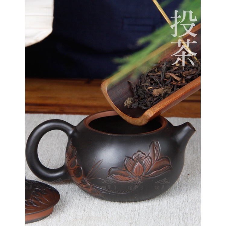 Ấm Tử Nê Khâm Châu Tây Thi, Thạch Biều (Lọc Tổ Ong)