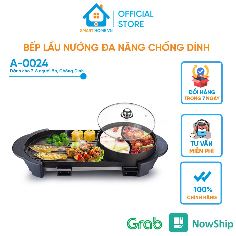 Bếp lẩu nướng đa năng chống dính, chế độ mới siêu cấp,Thoải mái cho 7-8 người ăn, Công suất tối