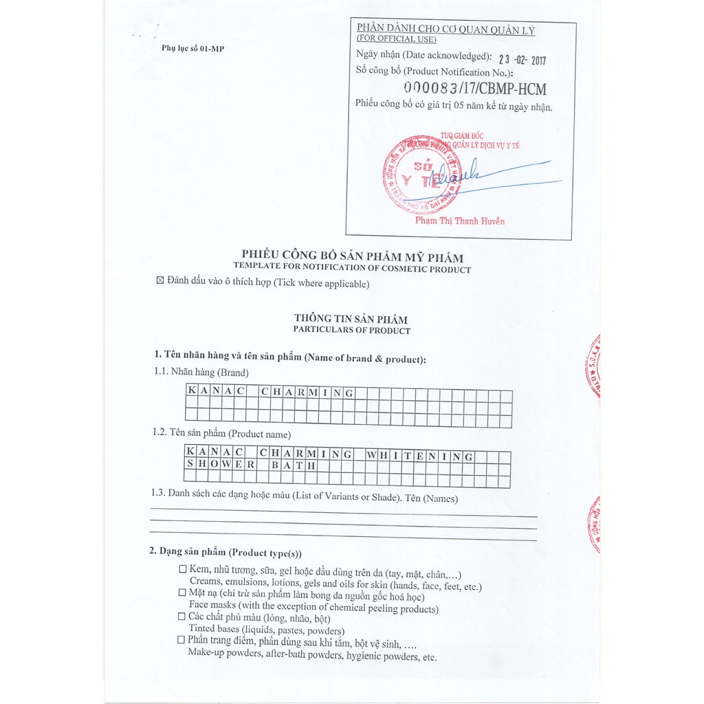 SỮA TẮM TRẮNG VÀ MỊN DA KANAC CHARMING 1.2L