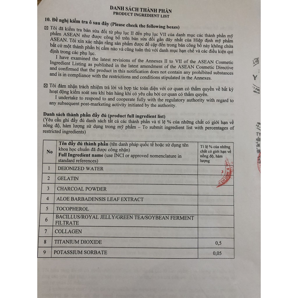 ( Chính hãng ) Gel hút mụn Ngân Bình,gel lột mụn, gel hút mụn cám, mụn đầu đen, mụn ẩn, gel lột mụn Ngân Bình  có in đáy | BigBuy360 - bigbuy360.vn
