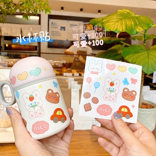 nhãn dán gấu PET trang trí