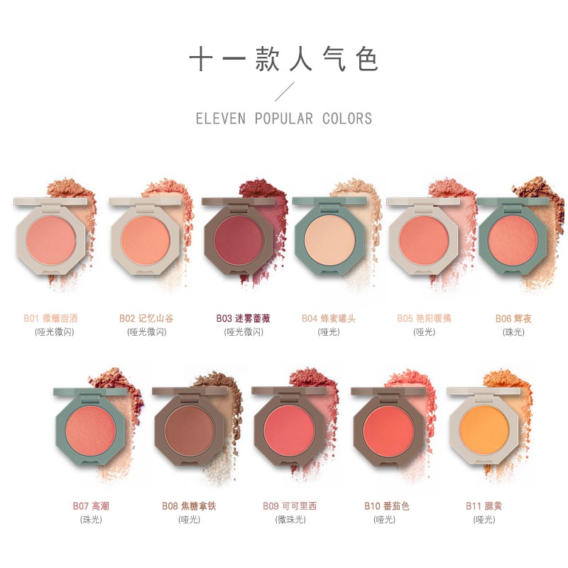 Phấn má hồng đơn sắc độ bóng cao trang điểm tự nhiên | BigBuy360 - bigbuy360.vn