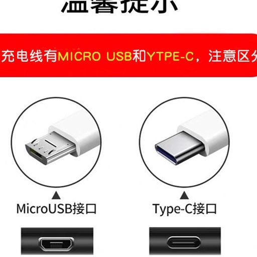 1 Dây Cáp Chuyển Đổi 25 / 50 / 100cm USB type C Sang Micro USB / type C Otg Cho Điện Thoại Android