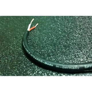 Dây loa Sommer 2 lõi SP225 2.5mm - 2.5 somer