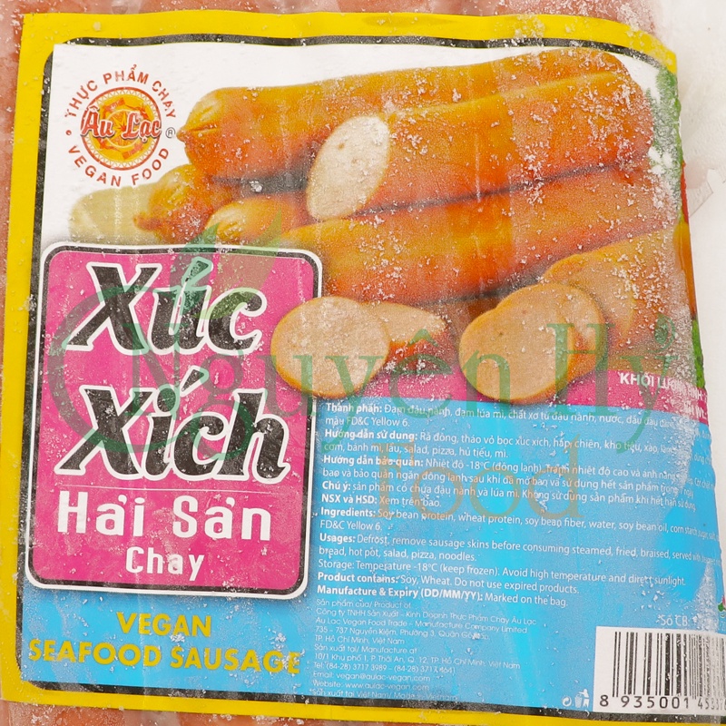 Xúc xích chay nhỏ đông lạnh âu lạc - 200g - ảnh sản phẩm 4