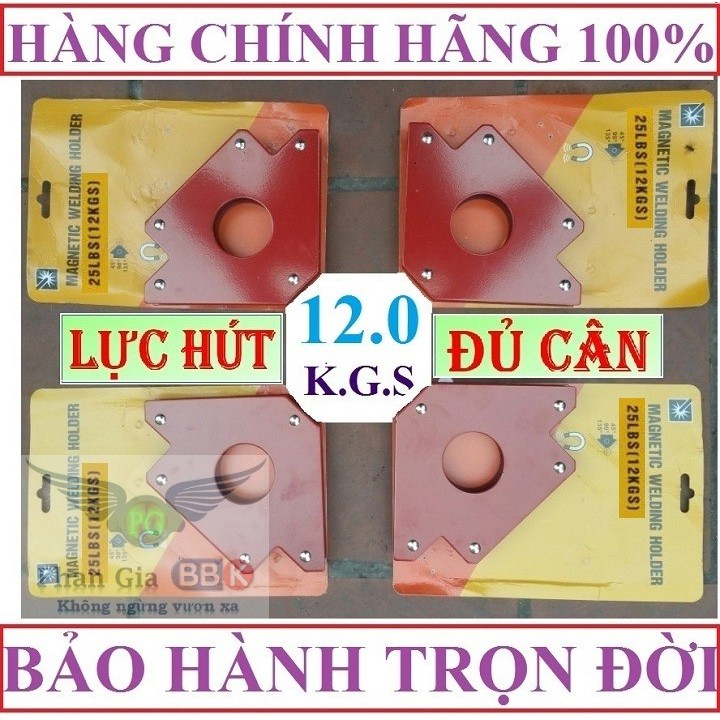 KE GÓC NAM CHÂM 12KG