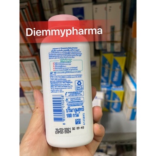 Phấn rôm Gohnsons baby 100g