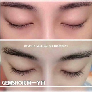 Siêu Dưỡng Mọc và Dai Mi GEMSHO