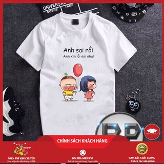 Áo Thun Unisex Dễ Thương Áo Phông Lâm Phong