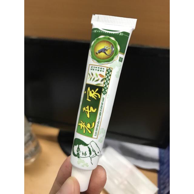 Kem bôi ngứa và ghẻ