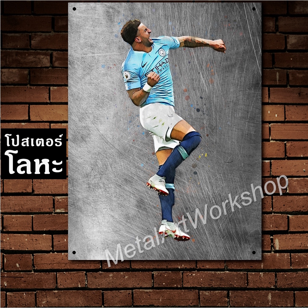 Dấu hiệu sắt Kyle Walker In màn hình Kim loại Poster Hình ảnh Bóng đá