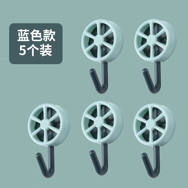Móc Treo Đồ Dán Tường Không Để Lại Dấu Vết Kiểu Dáng Dễ Thương Sáng Tạo