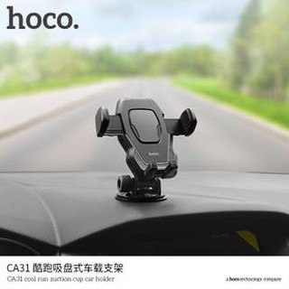Giá đỡ điện thoại thông minh hoco ca31