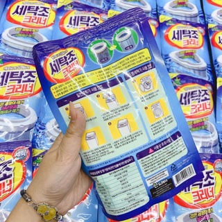 Bột tẩy lồng giặt Hàn quốc 450 gr