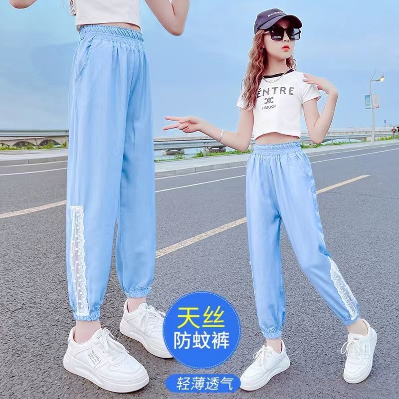 Quần Dài Denim Tencel Siêu Mỏng Chống Nắng Thoáng Khí Phong Cách Mới