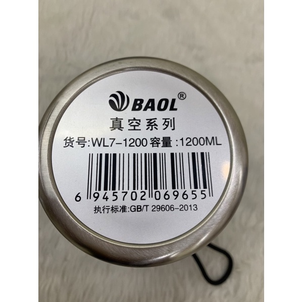 BÌNH ĐỰNG NƯỚC GIỮ NHIỆT SỊN . HÃNG BAOL