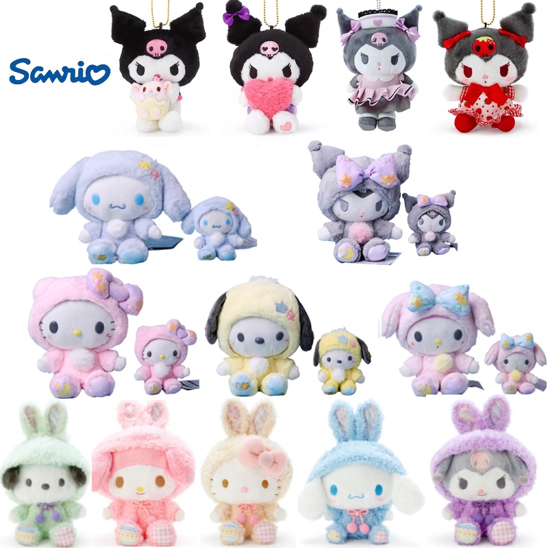 Móc khóa đồ chơi nhồi bông kiểu Sanrio Kuromi làm quà tặng dành cho trẻ em