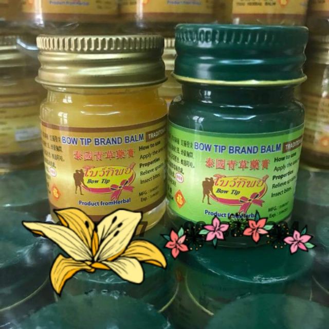 (Hàng nhập khẩu) Dầu Thảo Dược Cù Là - OMYIM BRAND BALM (15g)