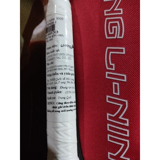 Vợt cầu lông Lining Carlibar 300C