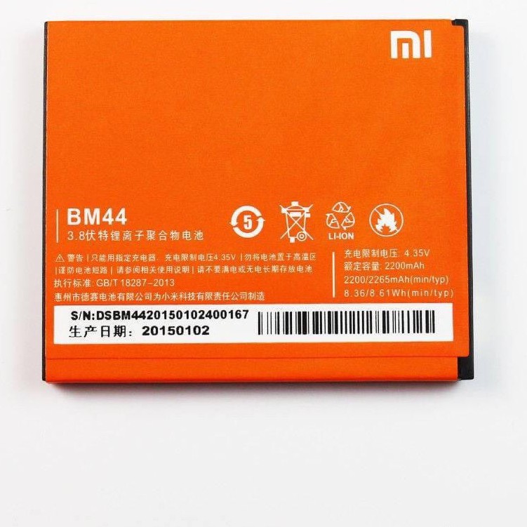 Pin Xiaomi Redmi 2 / Redmi 2A BM44