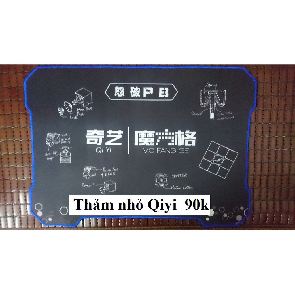 Phụ kiện Rubik. Thảm Qiyi