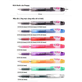 Bút máy Nhật Bản Preppy 03 (phiên bản mới)